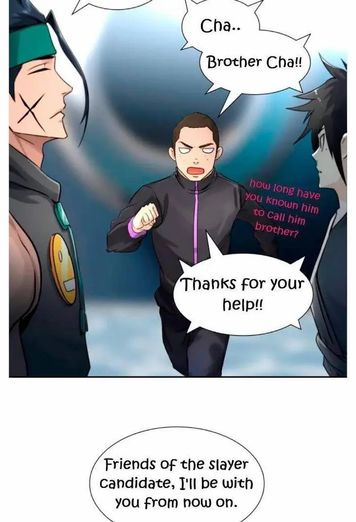 Tower of God Chapter 491 image 077_optimized